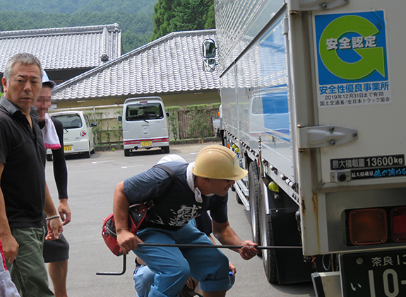 森本運輸の当社の取り組み